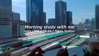 3-hour STUDY WITH ME / pomodoro (50/10) / BGM / Morning calm lofi / Focus music / timer & alarm⏱