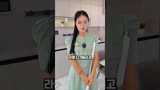 며느리를 딸처럼 아끼는 아름다운 고부관계