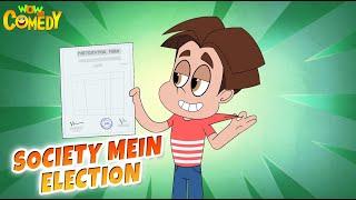 Society Mein Election | Titoo Funny Cartoon | S02E18 | Hindi Cartoon for Kids #titoo