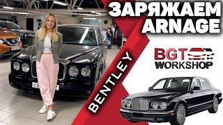 УСТАНОВИЛИ Мультимедиа МОНИТОР на  Bentley Arnage | BGT WorkShop