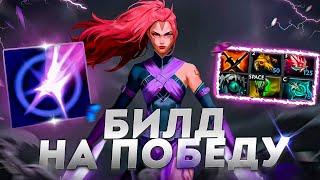 RAZE1X6 ПРОГРЕЛ ЛОББИ НА АНТИ-МАГЕ | DOTA 1X6 ANTI-MAGE W