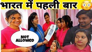 Drawing Prank With Woman Beauty Parlour // लेडीज ब्यूटी पार्लर में #prank  @ajmeralampainting