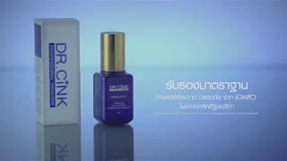 DR.CINK | SERUM DƯỠNG ẨM - Hydrating Serum