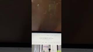 스타트업세일즈연구소는 을지로에 있습니다.