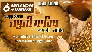 Bhai Joginder Singh Riar - Japji Sahib Full Path - Punjabi, Hindi, English | Expeder Music