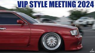 VIP STYLE MEETING 2024 EXHAUST rollout! - VIPスタイルミーティング 2024 西日本ラウンド 搬出