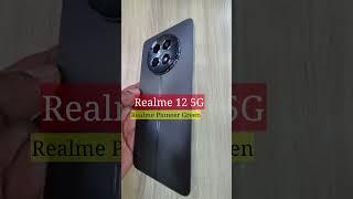 Realme 12 5G Unboxing | Cheapest 5G Mobile | Realme 12 Pioneer Green | latest 5g phone