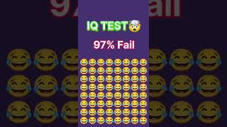 IQ TEST find different emoji #shorts #iq #iqtest