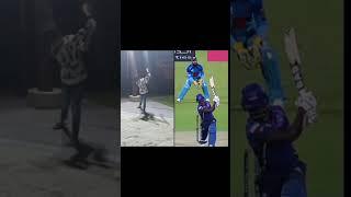 Andrew Fletcher No look six copy  || #shorts #cricket #youtubeshorts #viral