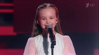 Анна Волкова «My Heart Will Go On» - Слепые прослушивания - Голос.Дети - Сезон 8 The Voice Kids RU