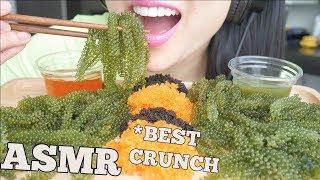 ASMR BEST CRUNCH *Fresh SEAGRAPES + TOBIKO EGGS (EXTREME CRUNCH EATING SOUNDS) NO TALKING | SAS-ASMR