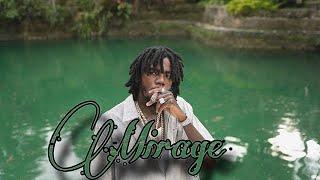 Alkaline x Shenseea x Kraff x Skillibeng x Valiant x Skeng x |  Dancehall Type Beat 2024 | "Mirage"