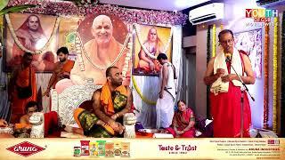 Ashirvachan by Shrimad Samyamindra Thirtha Swamiji at the GSB Mandal Thane On 26-10-2024 Part 02