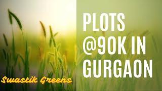 Small size plots in 106acres Township under 1lac per sqyard || Next to Maruti