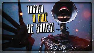 ТАКОГО Я НЕ ВИДЕЛ! ОДНА ИЗ ЛУЧШИХ ИГР ПРО СИРЕНОГОЛОВОГО! ▶️ Siren Head: Stranded