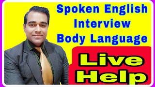 How To Improve English And Personality with Manoj Sharma PD classes