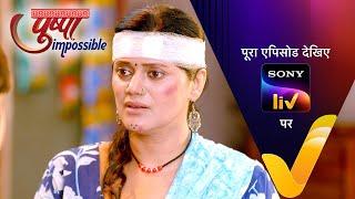 NEW! Pushpa Impossible | Ep 755 | 4 Nov 2024 | Teaser