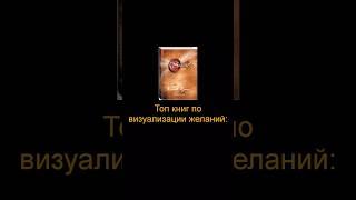 Сохраняй и слушай аудио книгу кратко.
