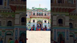 Janakpur Dham Nepal #janakpur #jayjankpurdham #janakpurdham