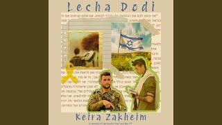 Lecha Dodi