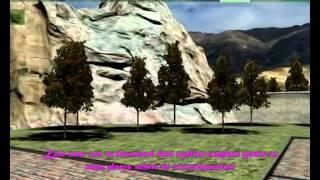 No Limits Fairground V. 1.0