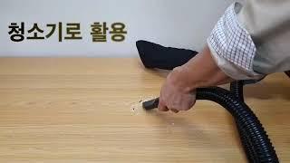 마끼다 18V호환 충전송풍기 본체+배터리2개+노즐