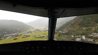 World’s Most challenging Airport, Bhutan - Paro International Airport. VQPR RWY 15 Landing.