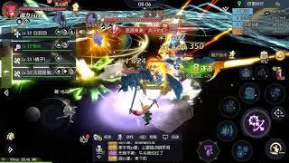DRAGON NEST 2 CHINA - FORCE USER GAMEPLAY DUNGEON RAID 14400CP REQUIRED