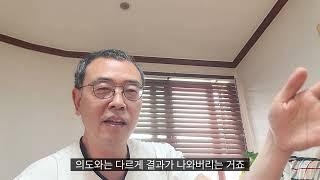 웃군의세상사는이야기(250531)