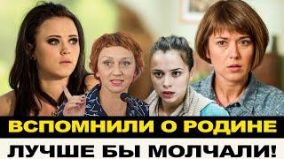 ЛУЧШЕ БЫ ПОМАЛКИВАЛИ! ЛИШИЛИСЬ РАБОТЫ ИЗ-ЗА ПОЗИЦИИ ГРОМКО ВЫСКАЗАЛИСЬ, А НИКТО НЕ ЗАМЕТИЛ