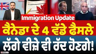 Prime Immigration (79) || 4 Big Decisions of Canada Immigration , visa's will be canceled !