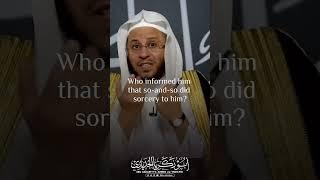 How to Unmask a Deceiver in Ruqyah — If He Does Any of These, Then Be Certain He Is a Dajjal!