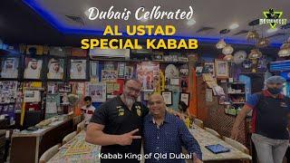 BEST KEBABS In Old Dubai - Al Ustad Special Kabab