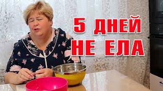 ОЛЬГА УРАЛОЧКА LIVE | 5 дней не ела! | Музыкальный обзор