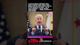 Joseph Biden is an American politician, a member of the Democratic Party, the 47th Vice President of