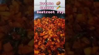 #potatocarrotbeetrootfry#veganvlog #healthyrecipes #shortsfeed #youtubeshorts #cookingvlogs