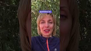  Чому іспанці завжди молоді? #іспанія #торревєха #пенсія #пенсіявіспанії #laedaddeoro #пенсіонери