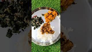 Today lunch / Vatha kulambu / parankikkai kootu #shorts #viralvideo #thalapathy #food