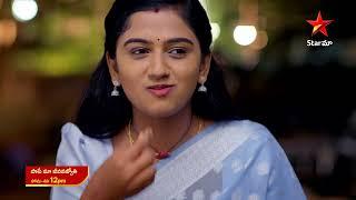 Paape Maa Jeevanajyothi - Promo | 7th Jan 2025 | Star Maa Serials | Mon-Sat at 12 pm | Star Maa