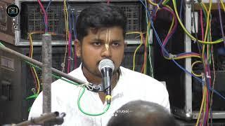 রজনী হোসনা অবসান ! অসাধারণ সুন্দর একটি ভজন গান জ্যোতির্ময় দাদার কন্ঠে ! moumita biswas bhajan