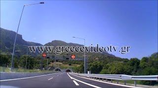 Τούνελ Πλαταμώνα - Τεμπών Tunnels of Platamonas Katerini Pieria - Tempi Larissa Greece