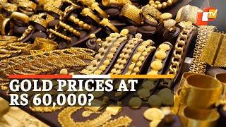 Where Is Gold Price Heading?  | OTV News