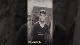 هیچ وقت هیچ چیزی را از آدمها نخواه اگه بده منته......