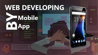 Best Code Editor | Web developing by Mobile App | SChoolWab