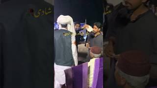 Manthar Ali Tanwari je Shadi #villagelife #shadi #minivlog #mantharalitanwari