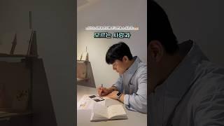 모르는 사람과 편지를 주고받는 곳 #서울데이트 #성수데이트 #이색데이트