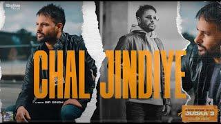 Amrinder Gill JUDAA 3 Album playlist in 4K #amrindergill #music #viralvideo #youtube #judaa3