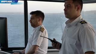 SUPER EXPRESS (High Speed Craft) Maneuvers in the ports from the bridge