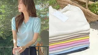 여름과 함께 하는 오드 BEST ITEM