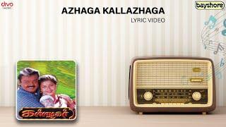 Azhaga Kallazhaga | Kallazhagar | Vijayakanth | Laila | Deva | Bharathi